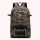 thumbnail image 4 of Bolsa de alpinismo de camuflaje Oxford Sports Trekking Mochila para senderismo (marrón) Ehuebsd Para Estrenar, 4 of 6
