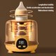 thumbnail image 4 of Mezclador Autígico de Fórmula para Bebés Coctelera Eléctrica para Biberonas de Leche, 4 Velocidadas, 7 temporizadores, Base de Ventosa, FuncionAmiento Silencioso, Diseñoño, 4 of 7
