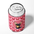 thumbnail image 4 of Carolines Treasures LH9155CC Min Pin Hearts Love and Valentines Day Portrait Can or Bottle Hugger Can Hugger multicolor, 4 of 5