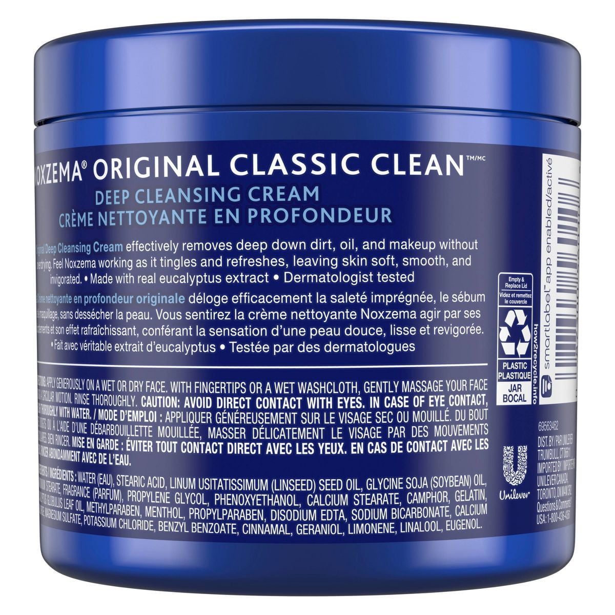 ノエビア EXTRA CLEANSING MASSAGE CREAM 120g ノエビア EXTRA CLEANSING MASSAGE CREAM 120g Amazon.co.jp