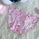 thumbnail image 1 of Sanrio-sujetador de Hello Kitty de Anime japonés Pachacco Y2K, conjunto de sujetador Sexy para niña pequeña con cuello colgante y cofre pequeño, 1 of 4