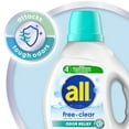 all Liquid Laundry Detergent, Free Clear with Odor Relief, 141 Fluid Ounces, 79 Loads