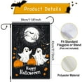 thumbnail image 3 of Happy Halloween Garden Flag 12X18 IN Double Sided Vintage Ghosts Pumpkins Garden Flags for Halloween Harvest Farmhouse Fall Yard Outside Decoration, 3 of 6