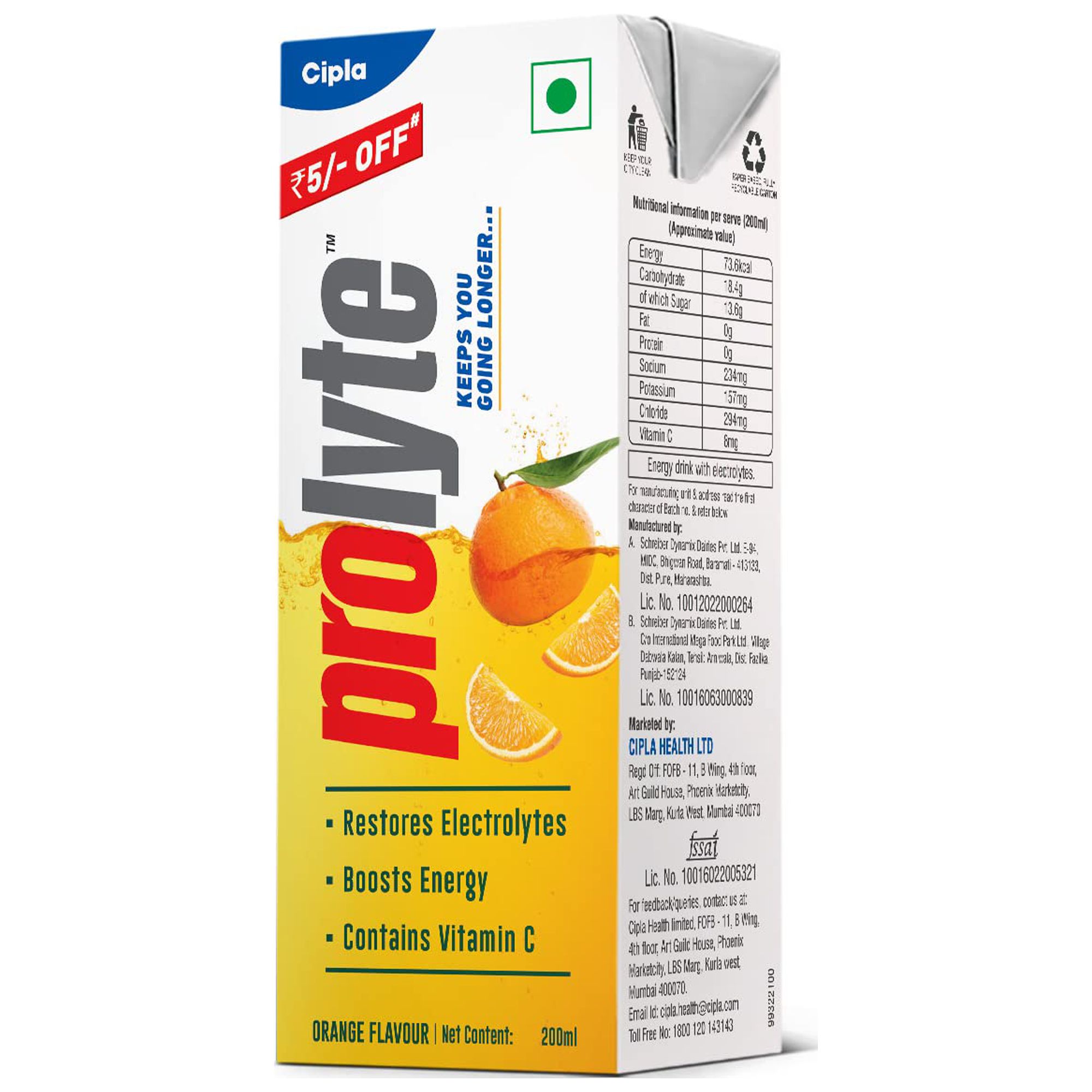 Cipla Prolyte Energy Drink With Electrolytes, Vitamin C, Glucose Hydration Drink 200 Ml