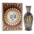 thumbnail image 3 of Aceite de perfume Hamidi Saji para unisex, 20 ml, 3 of 8