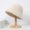 E-319 White Rabbit Hair Fisherman Hat, variant on SikaFu Korean Rabbit Hair Hat, Versatile For Women In Autumn And Winter, Plush Fisherman Hat, Revealing Face, Small Bucket Hat, Korean Version Of Warm And Cold Basin Hat