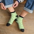 thumbnail image 3 of Pofeuu Daisies Flowers Print 30cm Socks, Adult Running Hiking Socks for Youth and Adult, 3 of 7