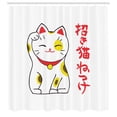 thumbnail image 2 of Ambesonne Japanese Cat Shower Curtain, Japanese Fortune Kitty, 69"Wx70"L, Dark Coral Yellow, 2 of 4