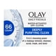 thumbnail image 1 of Toallitas limpiadoras Olay Daily Facials, profundamente purificantes, 66 unidades, 1 of 8