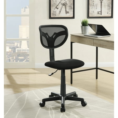 adjustable height office chair black product