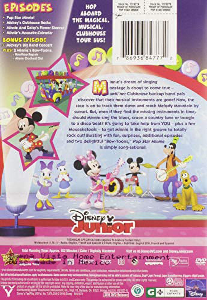 Mickey Mouse Clubhouse: Rock Star Minnie (dvd) - Walmart.com