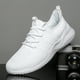thumbnail image 2 of Zapatos para Al Aire Libre Casuales Hombres Malla Transpirable Comodidad Viajes, 2 of 9