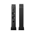 thumbnail image 2 of Sony 3-Way Floorstanding Speaker System (Pair) with Dolby Atmos Speakers (Pair) 2025 Model Bundle, 2 of 8