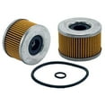 thumbnail image 3 of Engine Oil Filter, 3 of 3