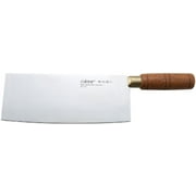 winco blade chinese cleaver w/ wooden handle - blade 8"x3 " overall length 12  "