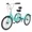 Cyan, variant on MOONCOOL Adult Tricycles 7 Speed, 20/24/26 inch 3 Wheel Bikes, Three-Wheeled Bicycles Cruise Trike with Shopping Basket for Seniors, Women, Men, Teenager