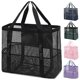 thumbnail image 1 of Bolsa de almacenamiento de malla de gran capacidad | Bolsa organizadora de nailon transparente | Bolso bandolera de playa para trajes de baño, juguetes, artículos varios | Duradero y fácil de, 1 of 7