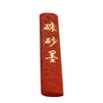 thumbnail image 2 of Miangastore 1pc Chinese Calligraphy Ink Block Handmade Ink Block Red Ink Stick With Box, 2 of 9