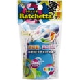 thumbnail image 6 of sonic ratchetta pencil sharpener with point adjustment - blue, 6 of 6