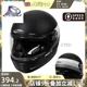 thumbnail image 2 of Casco de motocicleta NITRO de forforUK, casco integral retro para hombre y mujer, casco de locomotora Ha Bluetooth Cruise Ray con certificación 3C, 2 of 5
