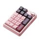 thumbnail image 1 of Kzzi K20 Macro Keypad Wireless Numeric Keypad A, 1 of 5