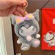thumbnail image 1 of Sanrio-Llavero de peluche de Hello Kitty para niños, muñeco de peluche de Anime, Kuromi Melody, Cinnamoroll, juguete de dibujos animados, regalos para niñas, 1 of 4