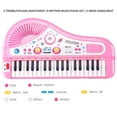 thumbnail image 4 of 37-Key Toy Keyboard Piano Electronic Musical Instrument Mic for Kids, 4 of 6