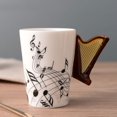 thumbnail image 1 of Taza de guitarra AURIGATE de 7 oz, con notas musicales, de cerámica, para músicos y guitarristas., 1 of 3