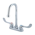 thumbnail image 1 of 1.5 GPM Two Handle Cast Brass Bar & Laundry Faucet - Polished Chrome, 1 of 1