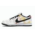 thumbnail image 2 of Nike Men's SB Dunk Low Raygun Tie-Dye White Skateboarding Shoes, from StockX, 2 of 5