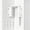 White, variant on Patio Sliding Door Loop Lock U-Shaped Latch Hook Lock, 90/180 Degree Home Security Lock, Safety Anti-Theft Hardware for Window Barn Garden Fence Gate Shed Garage Screen Door, 1 Pc Black