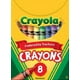 thumbnail image 1 of Paquete de colores clásicos de Crayola, en caja retráctil, 8 colores, 1 of 3