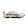 thumbnail image 2 of PU & MA H-Street OG 403692-05 Frosted Ivory Silver Men’s US 4.5 - 11 Shoes New, 2 of 6