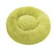 thumbnail image 1 of Camas redondas para gatos, casa de felpa suave y larga, la mejor cama para perros, cesta para perros, productos para mascotas, cojín, cama para gatos, alfombrilla para gatos, sofá para dormir de animales Tan Jianjun unisex, 1 of 2
