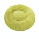 thumbnail image 1 of Camas redondas para gatos, casa de felpa suave y larga, la mejor cama para perros, cesta para perros, productos para mascotas, cojín, cama para gatos, alfombrilla para gatos, sofá para dormir de animales Tan Jianjun unisex, 1 of 2