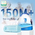thumbnail image 2 of Toalla facial desechable ITO ultrasuave, 60 unidades (3 paquetes), 2 of 8