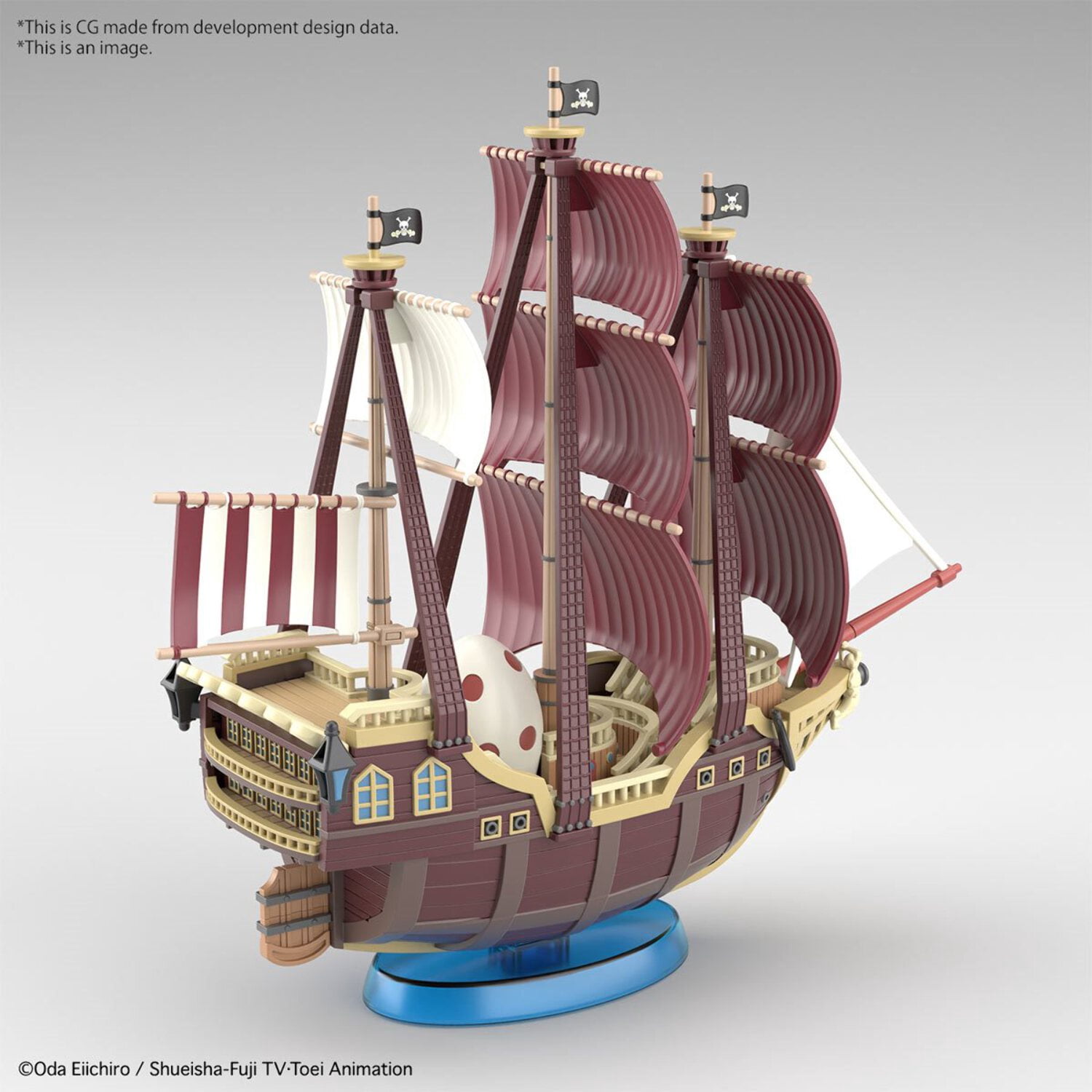 BANDAI NAMCO One Piece Grandship Collection Aurora Jackson Plastic Model