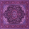 thumbnail image 1 of Ahgly Company Indoor Square Medallion Purple Traditional Area Rugs, 4' Square, 1 of 4