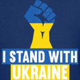 thumbnail image 3 of CafePress - I Stand With Ukraine T Shirt - Dark T-Shirt Kids XS-XL, 3 of 4
