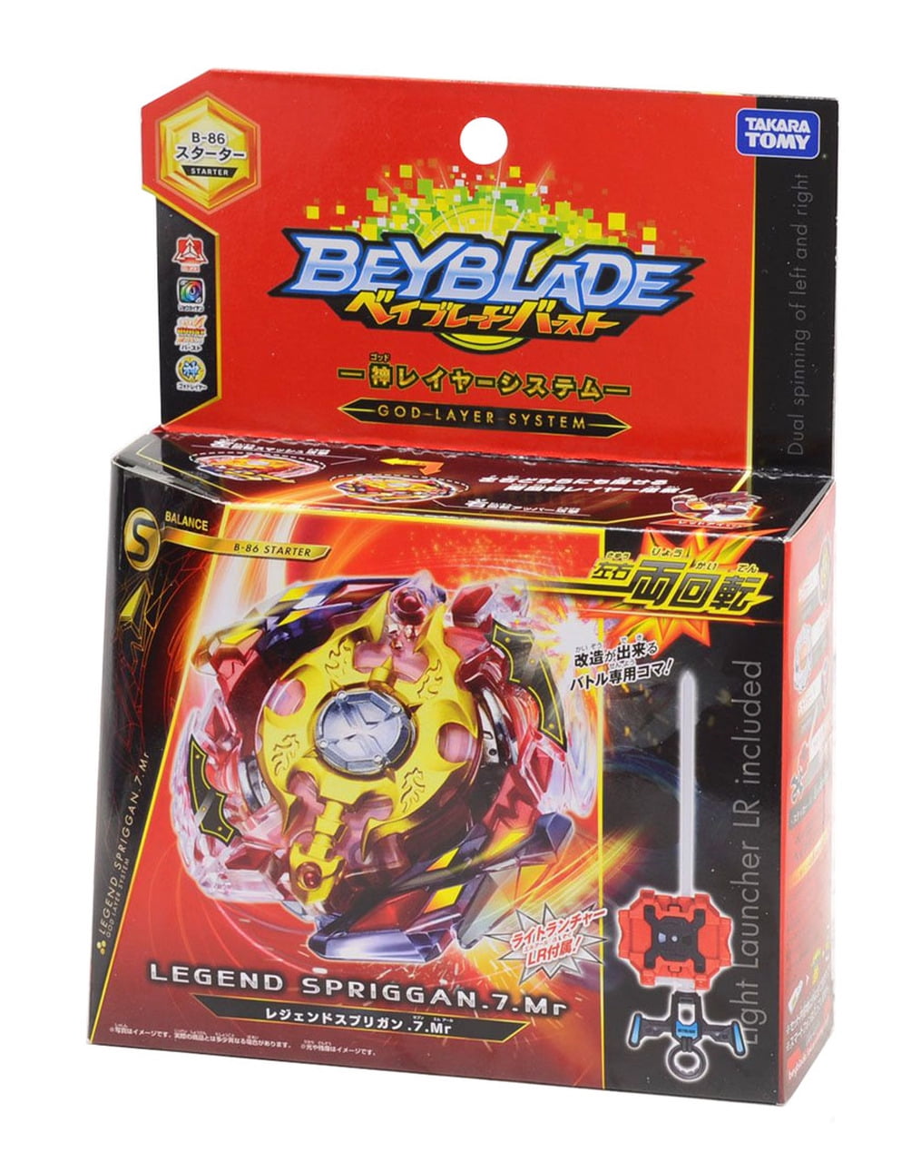 Beyblade Burst B-86 Starter Legend Spriggan.7.Mr Without Launcher Box Toys