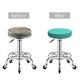 thumbnail image 5 of Balery Teal Turquoise Fundas de asiento para taburete de bar redondo de tela de terciopelo ajustables que protegen de arañazos y manchas para sillas de 14 a 17 pulgadas.-14 inch, 5 of 7