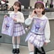 thumbnail image 2 of Sanrios Cinnamoroll Girl Kids Set Anime Spring Kuromi Melody Fashion Kawaii Sweet College Style Vest Sweater Shirt Pleated Skirt, 2 of 5