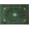 thumbnail image 1 of Ahgly Company Machine Washable Indoor Rectangle Persian Turquoise Blue Traditional Area Rugs, 2' x 3', 1 of 4