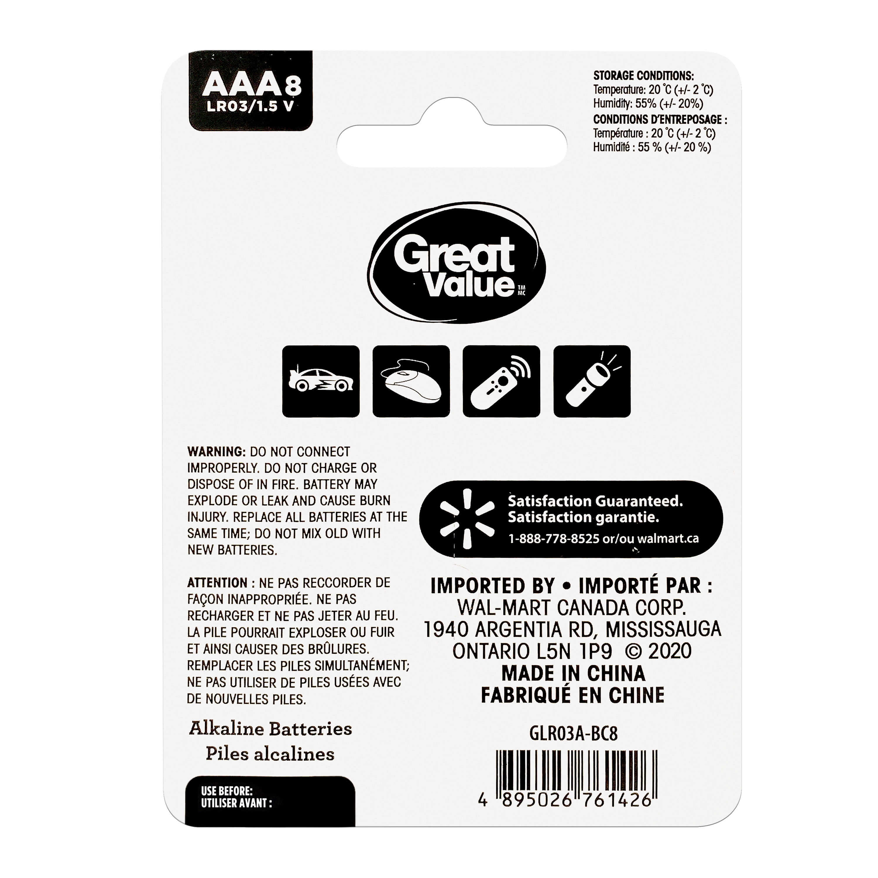 Great Value AAA LRO3/1.5 V Alkaline Batteries 8-Pack, 10-year storage life, Long lasting power guarantee