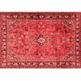 thumbnail image 1 of Ahgly Company Indoor Rectangle Persian Red Traditional Area Rugs, 7' x 10', 1 of 4