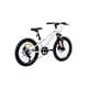 thumbnail image 2 of Bicicleta de Montaña Rebel  R20, Blanca, 2 of 5