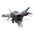thumbnail image 4 of Quinjet Aerial Battle, 4 of 7