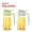 Green + Beige, variant on SJPACK 16oz 2-in-1 Olive Oil Dispenser Glass Bottle Sprayer Spray for Kitchen Cooking BBQ Green 470ml
