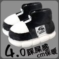 thumbnail image 1 of Pantuflas de algodón para mujer, zapatos cálidos de invierno, forro de felpa, para interiores, para parejas, con plataforma, botas de nieve de caña alta, pantuflas de casa para mujer y hombre, 1 of 5