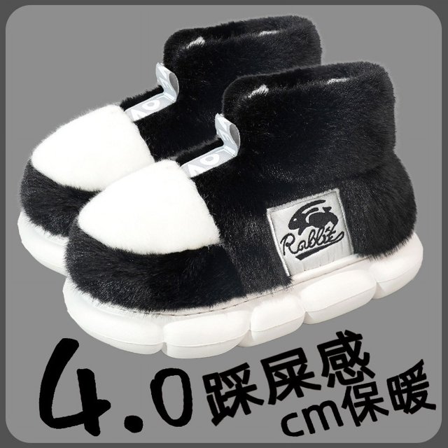Pantuflas de algodón para mujer, zapatos cálidos de invierno, forro de felpa, para interiores, para parejas, con plataforma, botas de nieve de caña alta, pantuflas de casa para mujer y hombre
